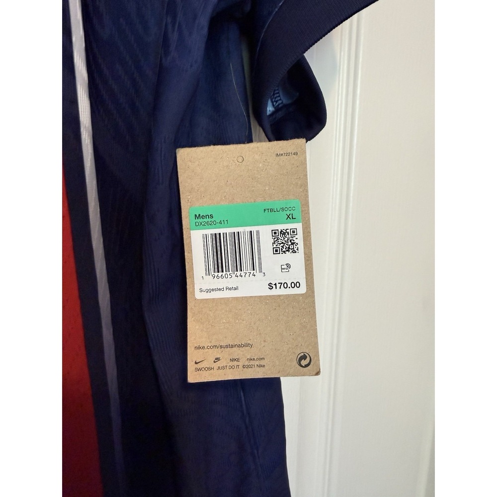 Nike PSG Paris Saint-Germain 2022/23 Match Home Jersey ADV VaporKnit NWT XL - Picture 4 of 6